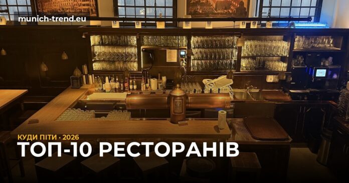 top-restaurants-hub-featured